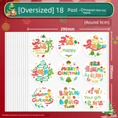 Noel Süsleme Çıkartmaları - Oversized B - 18 Çıkartma/9 Desen - 1