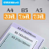 A5-20 Delik Siyah Beyaz Defter Kapağı - 6+3 Tokalı - 3
