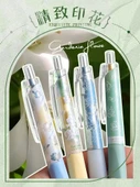 Bahçe Çiçeği Kokulu Mekanik Kalem - 0.5mm - 4 Adet + 100 Kurşun Ucu - 3