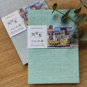 Pamuklu 300g Defter - Çiçek Deseni - İnce Çizgiler - 12x12cm - 5
