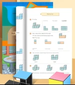 Beşinci Sınıf Matematik Öğretim Araçları - Kare-Dikdörtgen (Manyetik Model) + 20 Manyetik Küp - 8