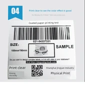 Kaplamalı Kağıt Yapışkan Etiket - 50mm * 90mm - 1000 Çift Sıra Dikey Versiyon - 2
