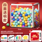 Şeffaf Çekiliş Kutusu - 25cm - Dört Taraflı - 100 Top - Kalem - Kağıt - Ödül Etiketleri - 1