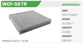 Winkel WCF -567R Polen Filtresi CLIO IV 12- Captur 13- / Logan 13- Sandero 13- / Micra K14 16- - 1
