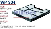 Wunder WP904 Wp904 Polen Filtresi - Toyota Corolla Uyumlu (Katlanir) 540124929 - 1