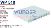 Wunder WP510 Polen Filtresi Transit Tourneo 06- Transit V347 Cu22013 Fn0053 - 1