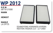 Wunder WP2012 Polen Filtresi Ssangyong Korando-Kyron-Rexton-Rodius 2,0 - 2,7 CRDI - 1