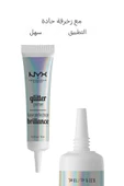 NYX PROFESSİONAL MAKEUP Yüz & Vücut Simi için Baz - Glitter Primer 17 g 800897846831 - 8
