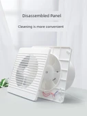 Tuvalet Egzoz Fanı - 4 inç Ultra İnce Panel - Açılış 10-12cm - 4
