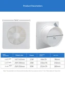 Tuvalet Egzoz Fanı - 8 inç Ultra İnce Panel - Açılış 18-20cm - 3