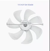 Fan Kanadı Değiştirme - 14 İnç - 35mm - 6