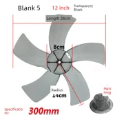 Elektrikli Fan Yedek Kanat - 12 İnç - 5 Yaprak - Şeffaf Siyah - 1