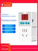 Yüksek Hassasiyet 2500W Termal Anahtar - Manyetik Prob - 2