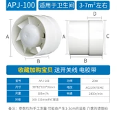Küçük Delik Egzoz Fanı - 4 İnç 110PVC - 1