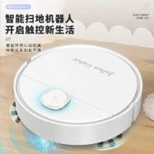 Otomatik Süpürge Robotu - Lacivert - Islak ve Kuru Temizlik - 1
