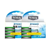 Xtreme 3 Yedek Tıraş Bıçağı Kartuşu - 8 Adet - Metal - 2
