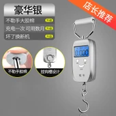 Qianqifang 50kg Elektronik Terazi - Lüks Gümüş - 1
