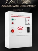 Otomatik Su Pompası Su Seviyesi Kontrol Cihazı - Alarm 39+2.5m Prob Yağmurluk - 3
