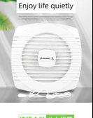 6 İnç Düz Sıra İki Çekme İp Anahtarlı Yuvarlak Delik 150-160mm Egzoz Fanı - 80cm Kablo - 9