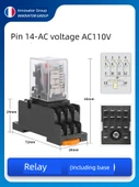 PP Plastik Anti-Korozyon Sıvı Seviye Float Anahtarı - 14 feet AC110V + taban - 1