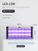 Elektrikli Şok Sivrisinek Öldürücü Lamba - LED-15W Mor Işık +2 Orijinal Işık Çubukları - 1