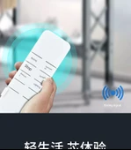 Elektrikli Giysi Kurutucu Uzaktan Kumanda - Yükseltme Stil 9 + SF Express - 7