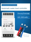 220V Float Switch - Tek Kontrolcü (Besleme Rayı) - 2