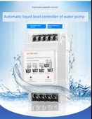 220V Float Switch - Tek Kontrolcü (Besleme Rayı) - 11