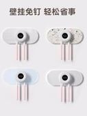 Çift UV Sterilizasyonlu Diş Fırçası Sterilizatörü - TS4 İnci Beyaz + Diş Macunu Sıkıştırıcı - 6