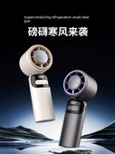 Taşınabilir Soğutucu Fan - Dyson Mor - 6000m Standart - 2