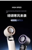 Taşınabilir Soğutucu Fan - Dyson Mor - 10000m Buz-1 - 7