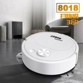 Robot Süpürge Mop Islak ve Kuru Temizlik - 8018 Şarjlı Beyaz - 2