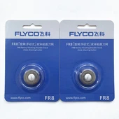 FR8 Model Dönme Başlıklı Yıkanabilir Tıraş Başlığı - 1