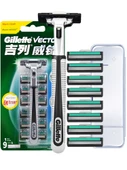 Vector Manuel Tıraş Makinesi - Weifeng 5 Kesici Başlık - Özel Teklif - 6