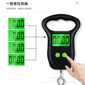Yüksek Hassasiyetli 50kg Elektronik Bagaj Tartısı - Siyah Küçük Kanca ile Pil - 1