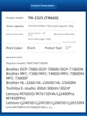 Uyumlu Toner Kartuşu - Büyük Kapasite Toz Kartuşu 1 + 120 Gram Toner 1 Adet Takım - 2
