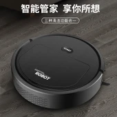 S230 Beyaz Akıllı Mini Süpürme Robotu - Süpürme, Vakumlama, Mop - 1