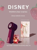 Disney Minnie USB Şarjlı Taşınabilir Fan - Lüks Hediye Kutusu - 1200mAh - 6