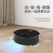 3in1 Temizleme Robotu - Beyaz Genişletilmiş Versiyon 8388 - 1