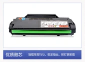 Toner Kartuşu - 2023 Makinesi İçin - PD-213E Özel Kartuş (Standart Versiyon +3 Toner Şişesi) - 11