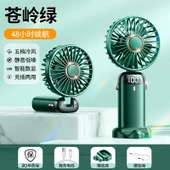 Taşınabilir USB Şarjlı Elektrikli Fan - 48 Saat Cangling Yeşil - Akıllı Dijital Ekran - 5 Hız Ayarlı - Masaüstü + Taşınabilir + Boyun Askılı - 1