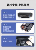 Toner Kartuşu - 2023 Makinesi İçin - PD-213E Özel Kartuş (Standart Versiyon +3 Toner Şişesi) - 9
