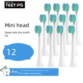 Elektrikli Diş Fırçası Ucu - Mini Temizleme Tip 12 (3-7 Yaş İçin Uygun) - 1