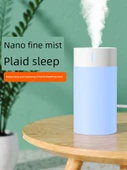 USB Mini Nemlendirici - Sakura Pembe - Atmosfer Lambası - Uzun Süreli - İki Paket - 5