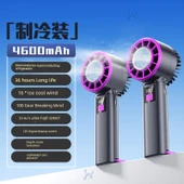 Taşınabilir USB Şarjlı Soğutma Fanı - Ultra [Dyson Mor + Dyson Mor] 4600mAh 16C - 1