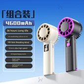 Taşınabilir USB Şarjlı Soğutma Fanı - Ultra [Dyson Mor + Aprikot Beyaz] 4600mAh - 1
