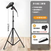 Ayarlanabilir Saç Kurutma Standı - 1.7 Metre - Nötr Yay Klipsi - Depolama Çantası - 1