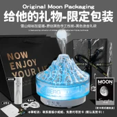 Volkanik Lav Humidifikatörü - Hediye Olarak - Kar Dağı Lav Humidifikatörü - 1