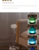 Volkanik Lav Humidifikatörü - Fanta Siyah Hediye Kutusu - Buzul Lav Humidifikatörü + Gri Dilek Tavşanı Kolyesi - 12