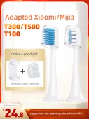 Xiaomi Elektrikli Diş Fırçası Yedeği - T300/T500 Elmas Parlak Beyaz Tip 3 - 2